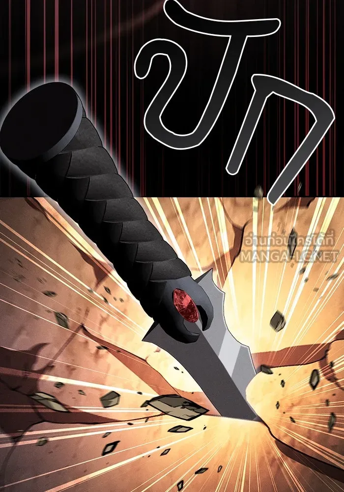 Academy’s Genius Swordmaster – นักดาบอัจฉริยะจากอะคาเดมี Chap 106 - Next Chap 107