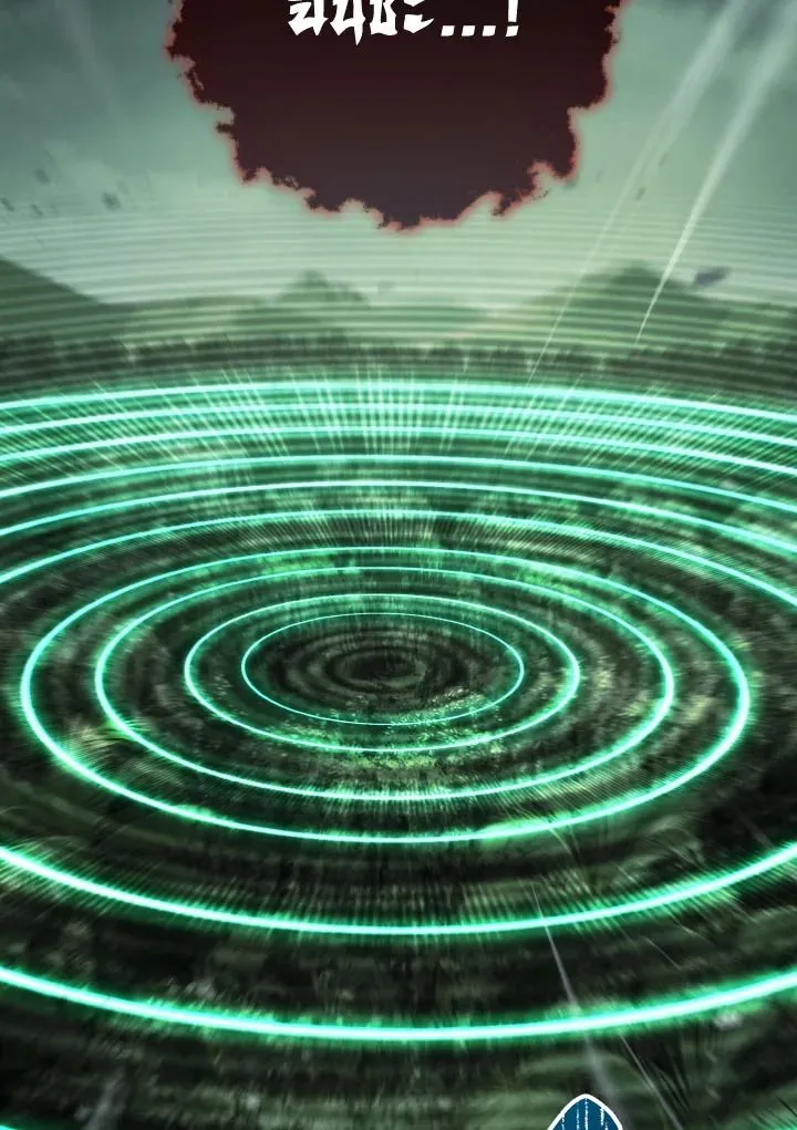 The Hero Returns Chap 87 - Next Chap 88