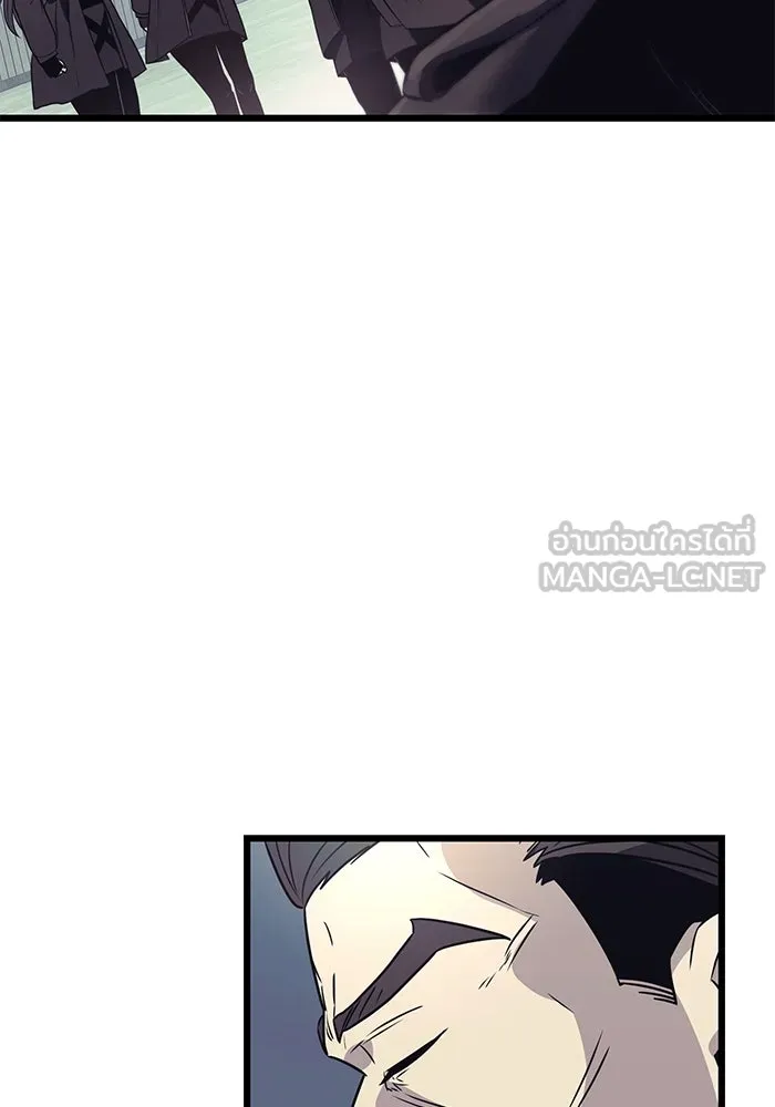 I Obtained a Mythic Item – พลิกชะตาคว้าไอเทมระดับเทพ Chap 29 - Next Chap 30