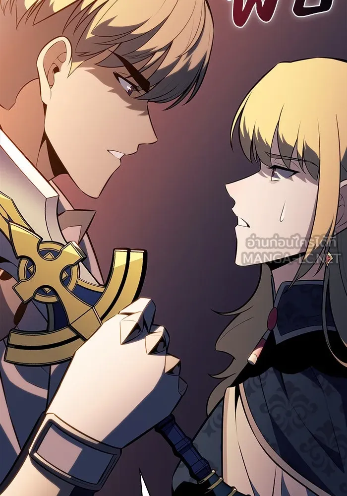The Regressed Son of a Duke is an Assassin – ลูกชายคนเล็กของดยุกคือมือสังหาร Chap 60 - Next Chap 61
