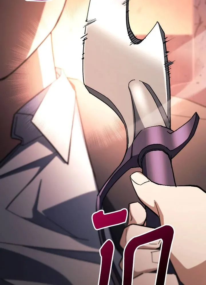 The Hero Returns Chap 89 - Next Chap 90