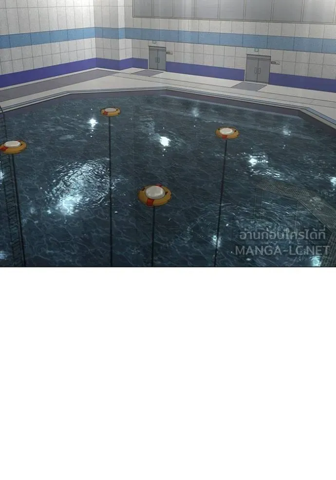 Reality Quest Chap 158 - Next Chap 159