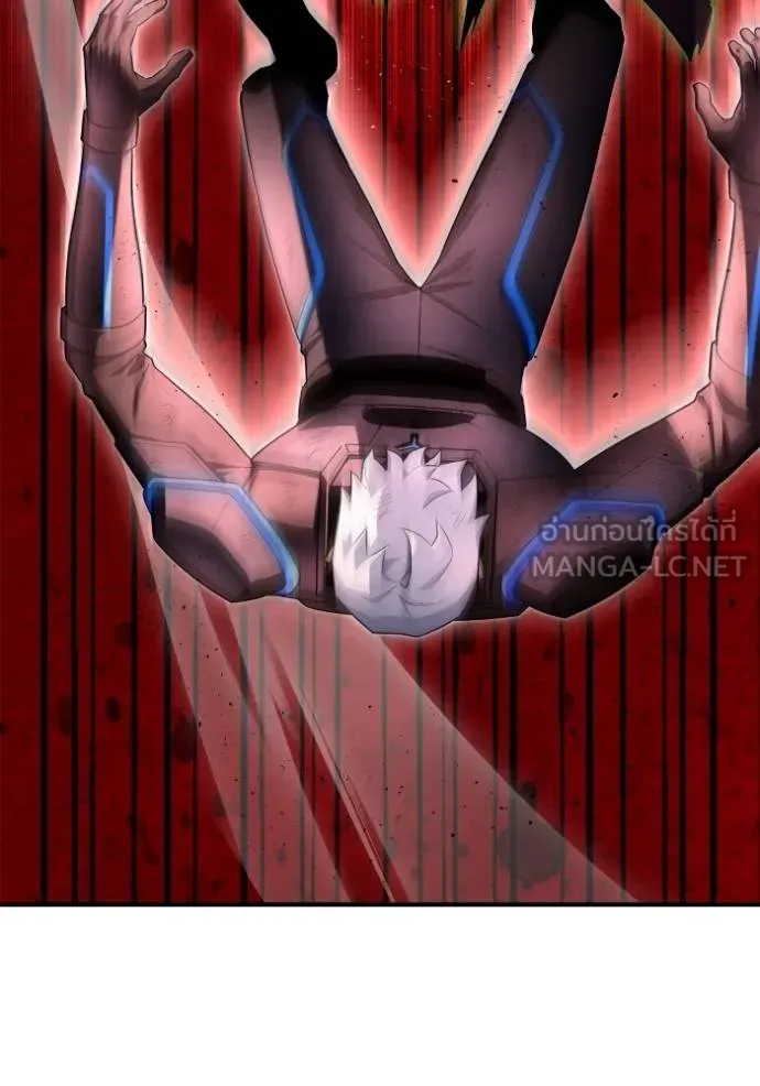 Superhuman Battlefield Chap 146 - Next Chap 147