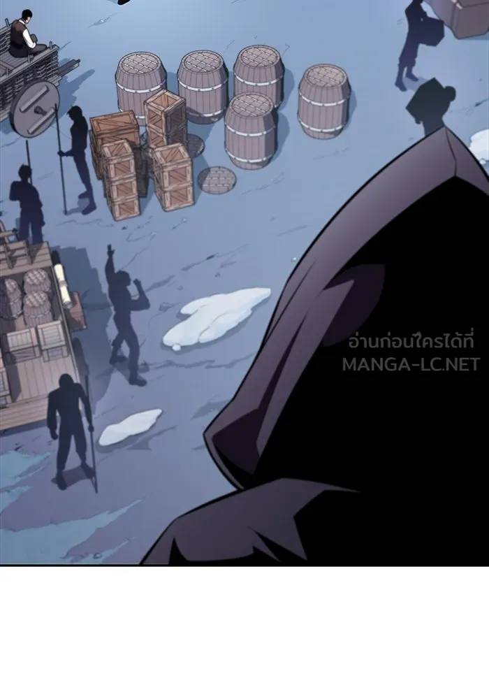 The Regressed Son of a Duke is an Assassin – ลูกชายคนเล็กของดยุกคือมือสังหาร Chap 13 - Next Chap 14