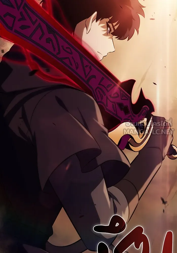 The Regressed Son of a Duke is an Assassin – ลูกชายคนเล็กของดยุกคือมือสังหาร Chap 83 - Next Chap 84