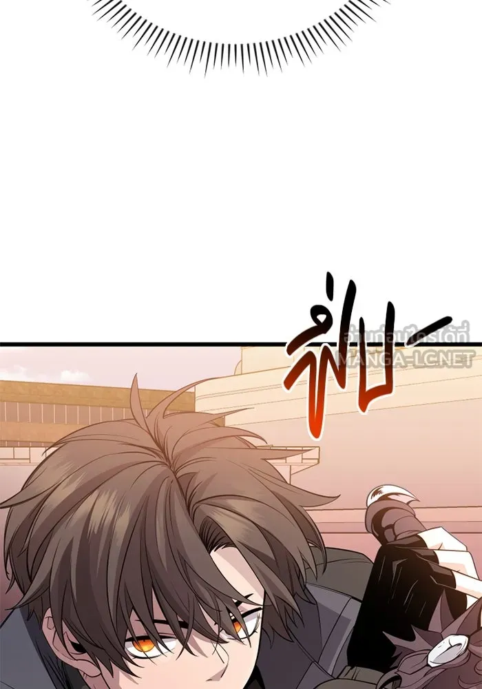 I Obtained a Mythic Item – พลิกชะตาคว้าไอเทมระดับเทพ Chap 114 - Next Chap 115