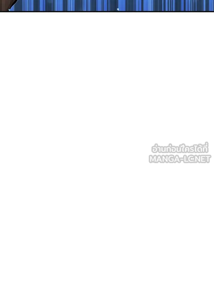 The Dark Magician Transmigrates After 66666 Years – จอมเวทเกิดใหม่ในรอบ 66666 ปี Chap 35 - Next Chap 36