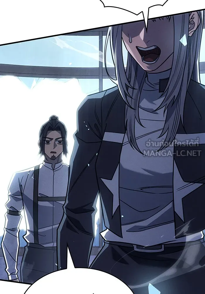 Regressing With the King’s Power – เกิดใหม่พร้อมพลังแห่งราชัน Chap 62 - Next Chap 63