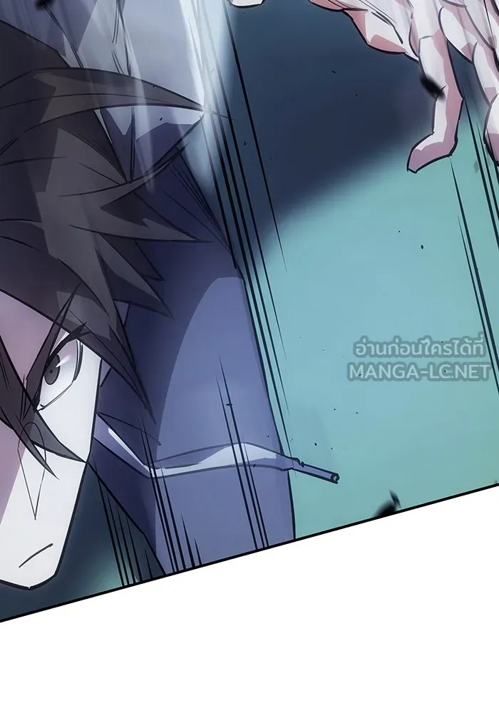 Regressing With the King’s Power – เกิดใหม่พร้อมพลังแห่งราชัน Chap 13 - Next Chap 14