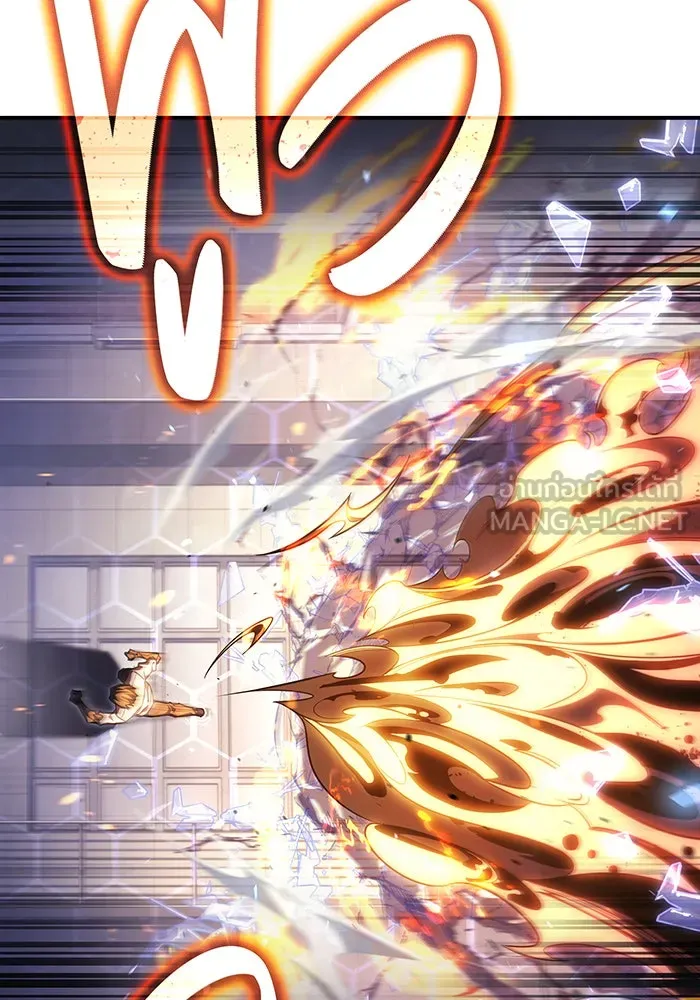Regressing With the King’s Power – เกิดใหม่พร้อมพลังแห่งราชัน Chap 11 - Next Chap 12