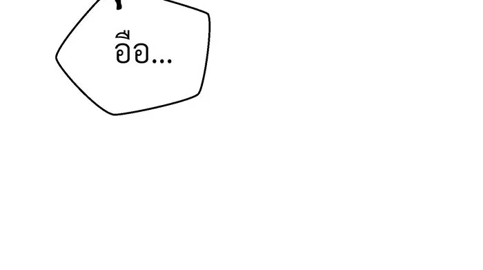 The Dark Magician Transmigrates After 66666 Years – จอมเวทเกิดใหม่ในรอบ 66666 ปี Chap 68 - Next Chap 69