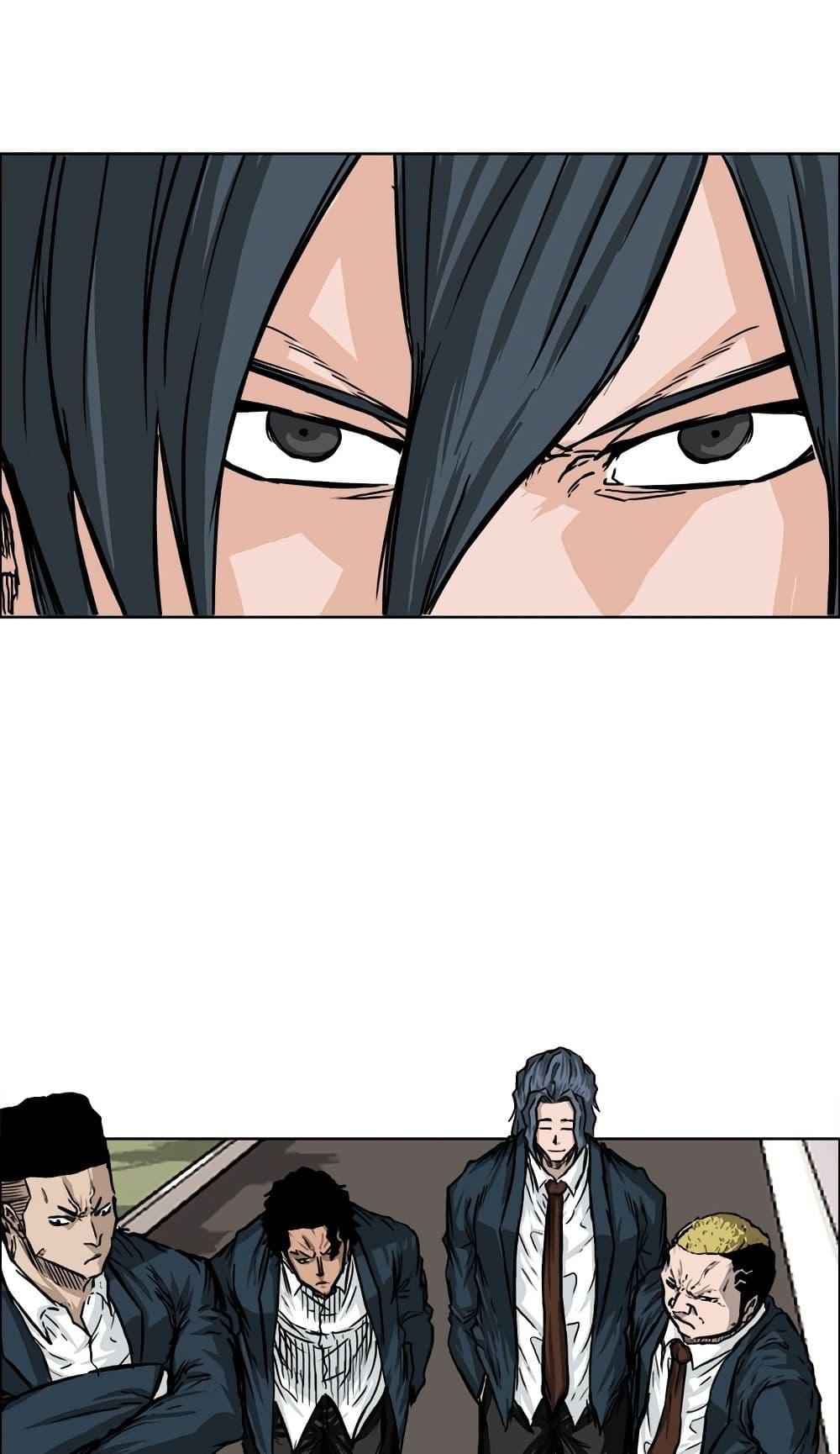 Boss in School Chap 46 - Next Chap 47