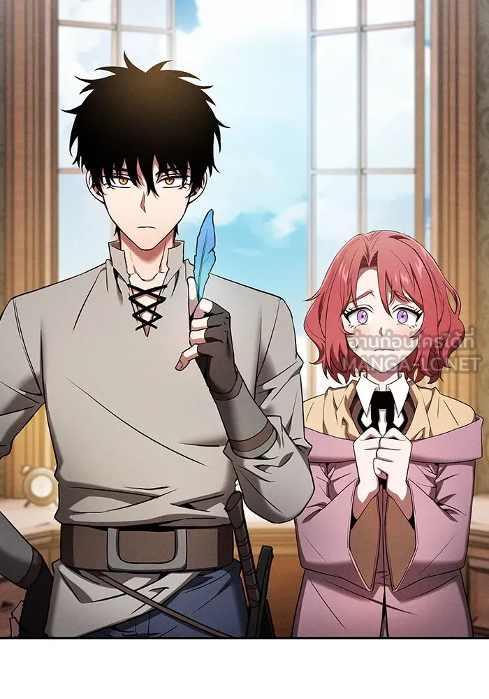 Academy’s Genius Swordmaster – นักดาบอัจฉริยะจากอะคาเดมี Chap 11 - Next Chap 12