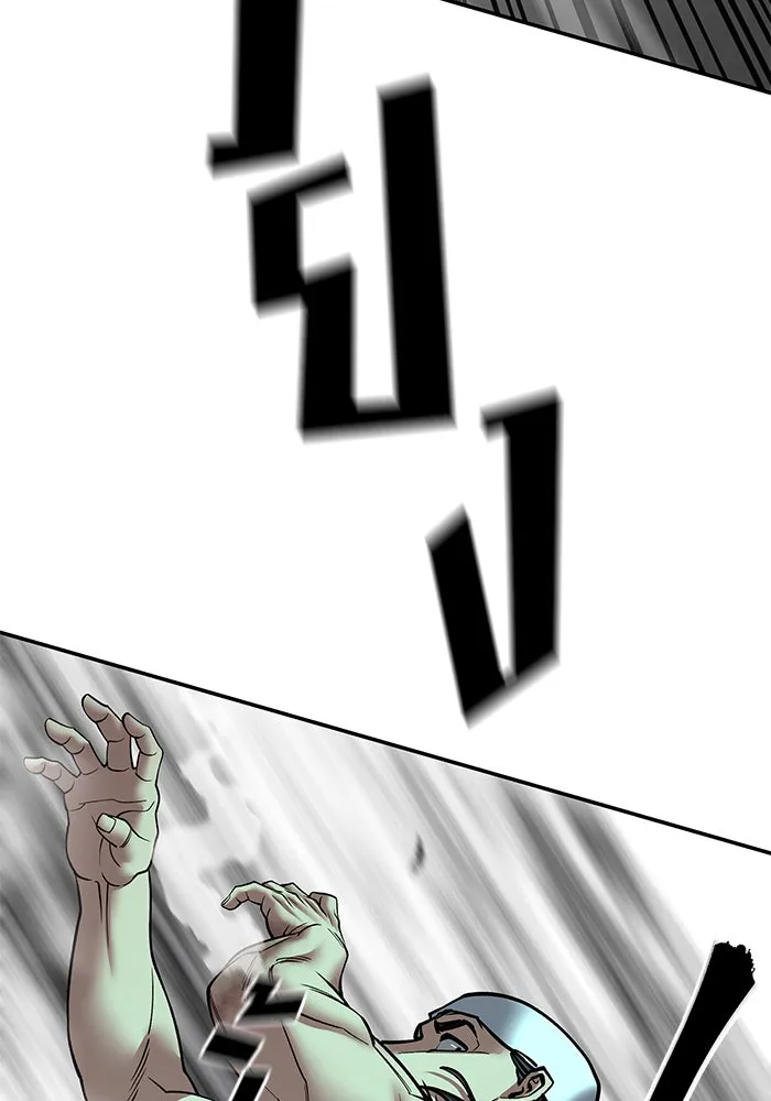 The Bully in Charge Chap 183 - Next Chap 184