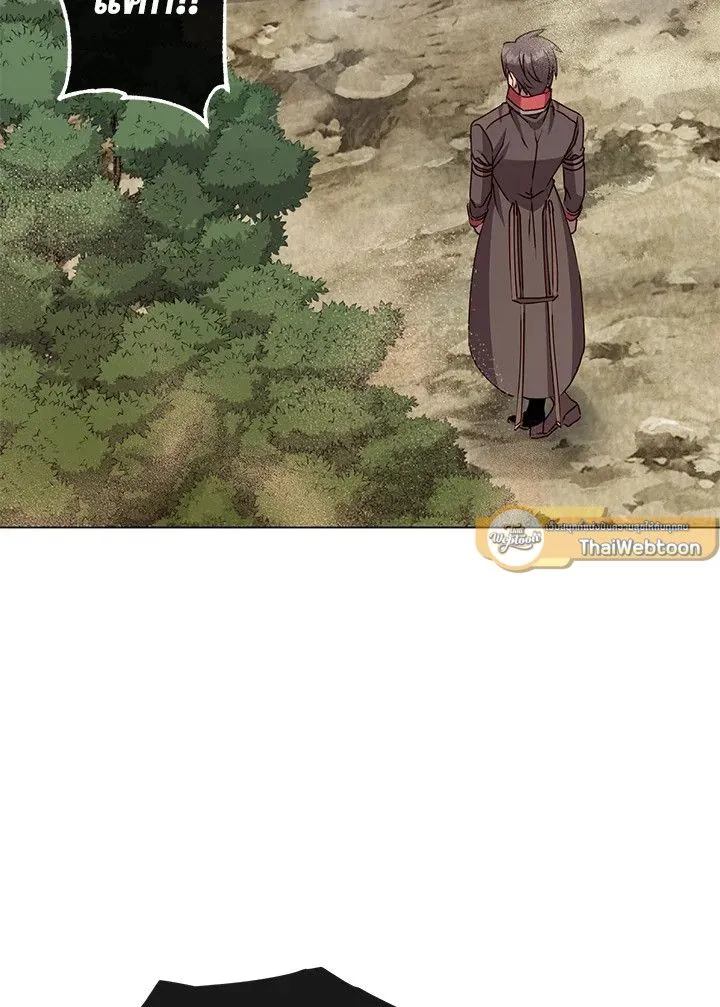 The Max Level Hero has Returned! Chap 204 - Next Chap 205