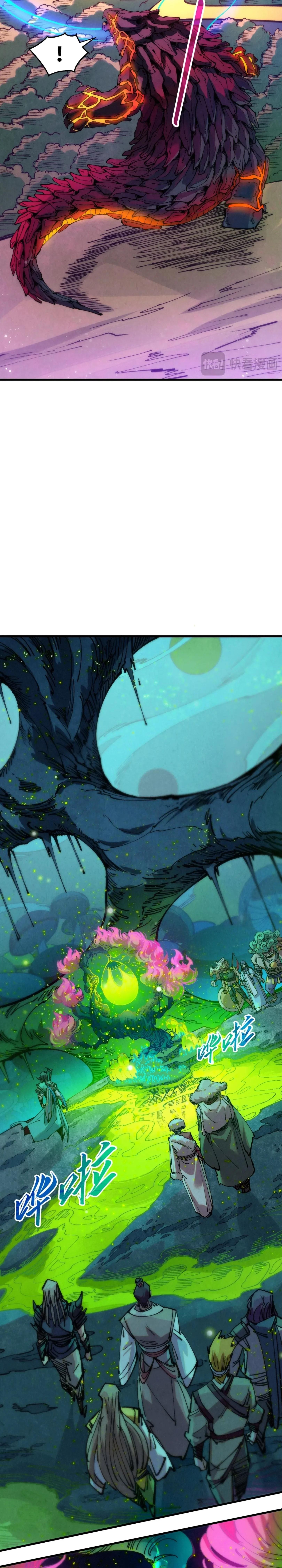 The Eternal Supreme Chap 256 - Next Chap 257