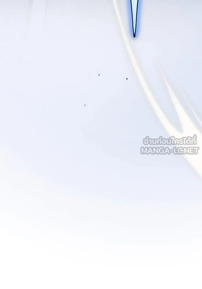 Regressing With the King’s Power – เกิดใหม่พร้อมพลังแห่งราชัน Chap 25 - Next Chap 26