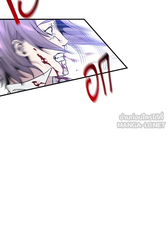 The Dark Magician Transmigrates After 66666 Years – จอมเวทเกิดใหม่ในรอบ 66666 ปี Chap 4 - Next Chap 5