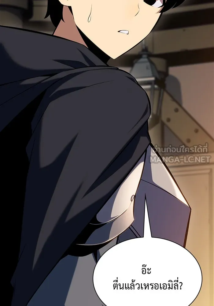 The Regressed Son of a Duke is an Assassin – ลูกชายคนเล็กของดยุกคือมือสังหาร Chap 6 - Next Chap 7