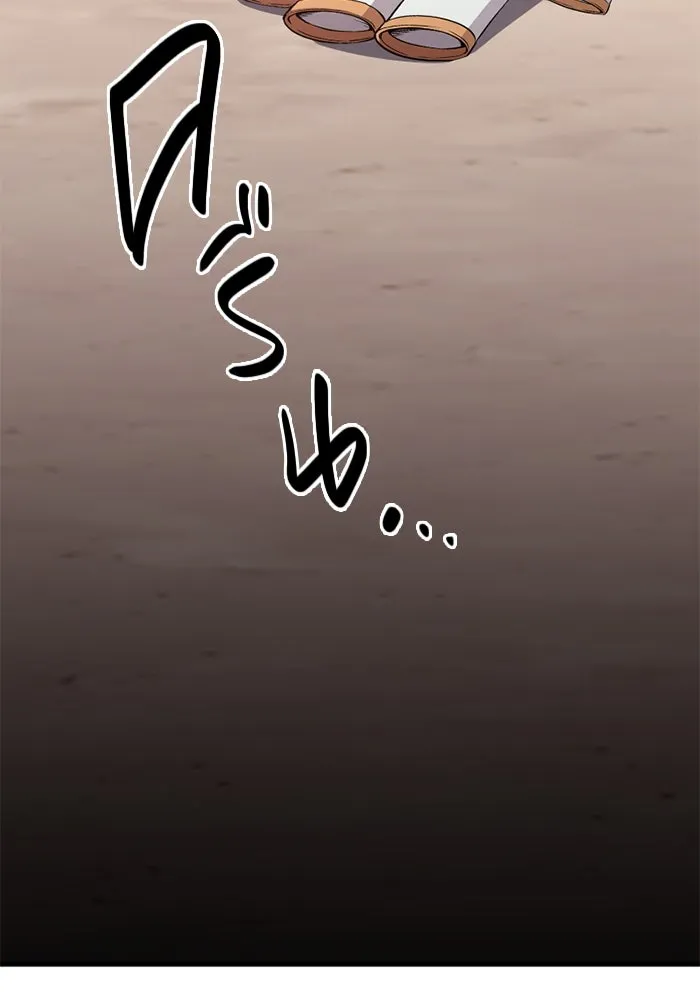 I Obtained a Mythic Item – พลิกชะตาคว้าไอเทมระดับเทพ Chap 115 - Next Chap 116