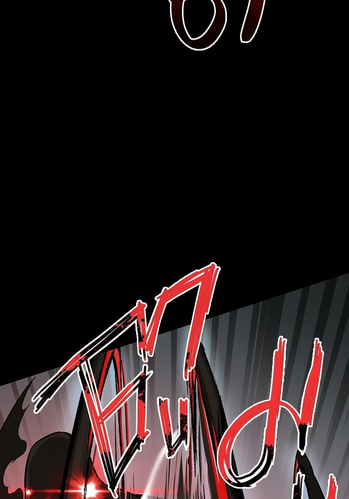 I Obtained a Mythic Item – พลิกชะตาคว้าไอเทมระดับเทพ Chap 19 - Next Chap 20