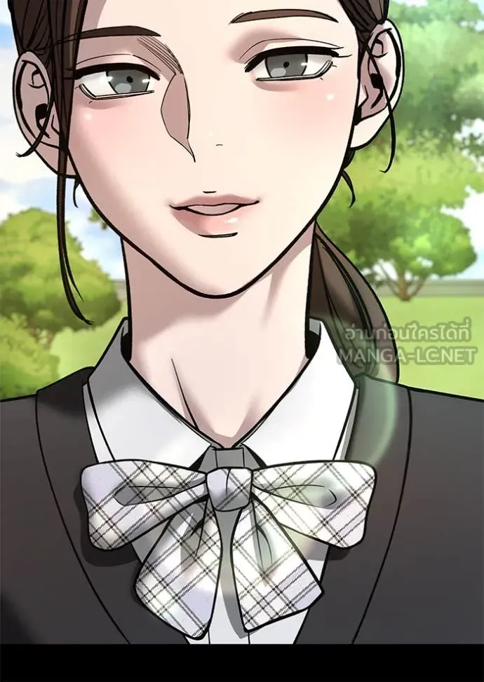 The Bully in Charge Chap 161 - Next Chap 162