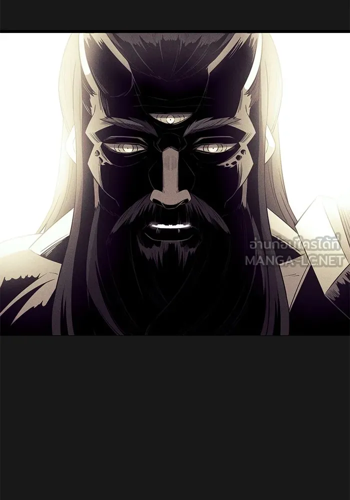 I Obtained a Mythic Item – พลิกชะตาคว้าไอเทมระดับเทพ Chap 87 - Next Chap 88