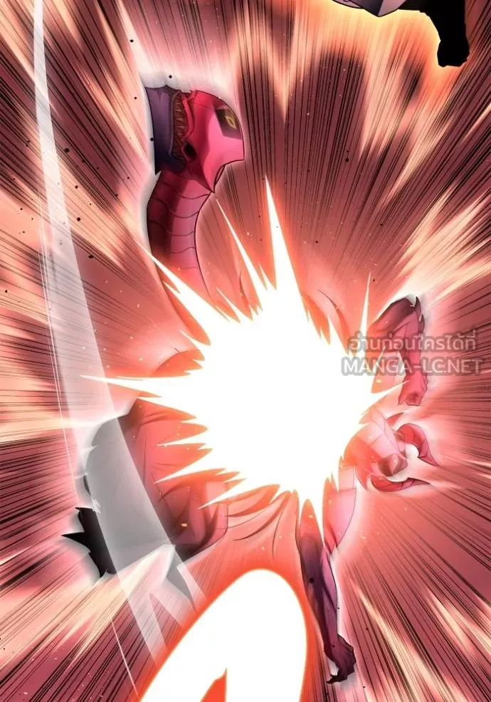 Superhuman Battlefield Chap 144 - Next Chap 145