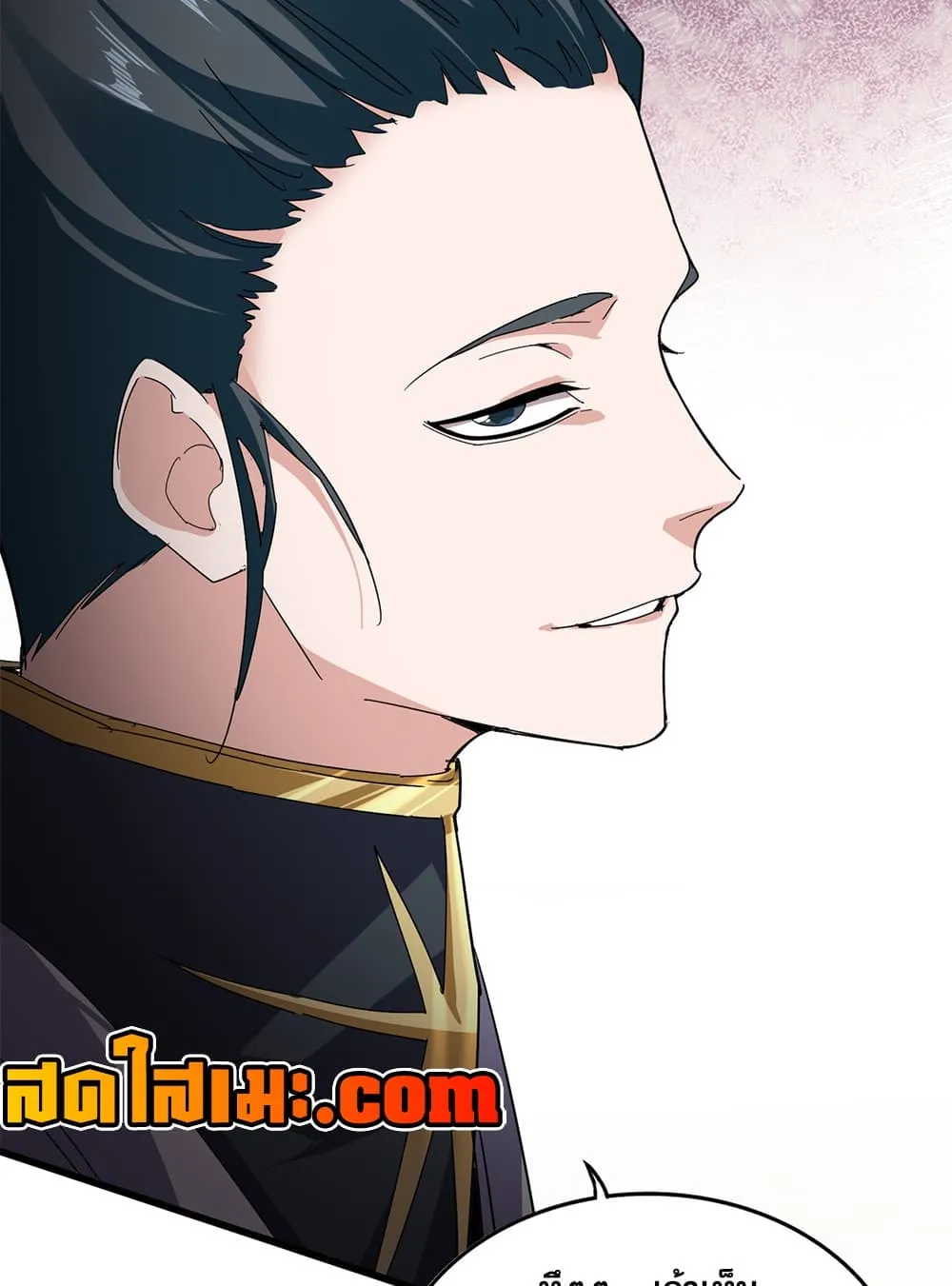 Magic Emperor Chap 902 - Next Chap 903