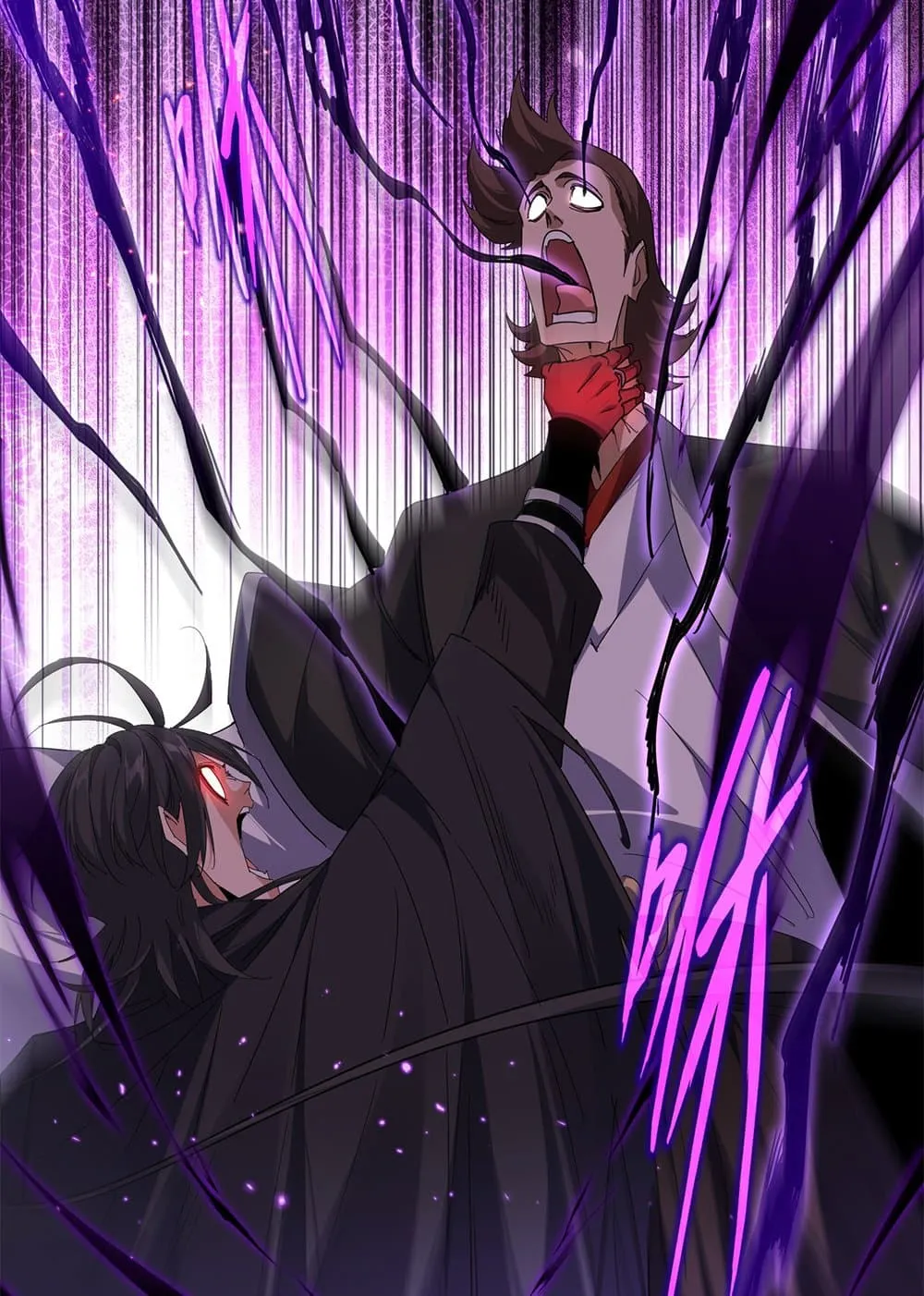 Magic Emperor Chap 856 - Next Chap 857