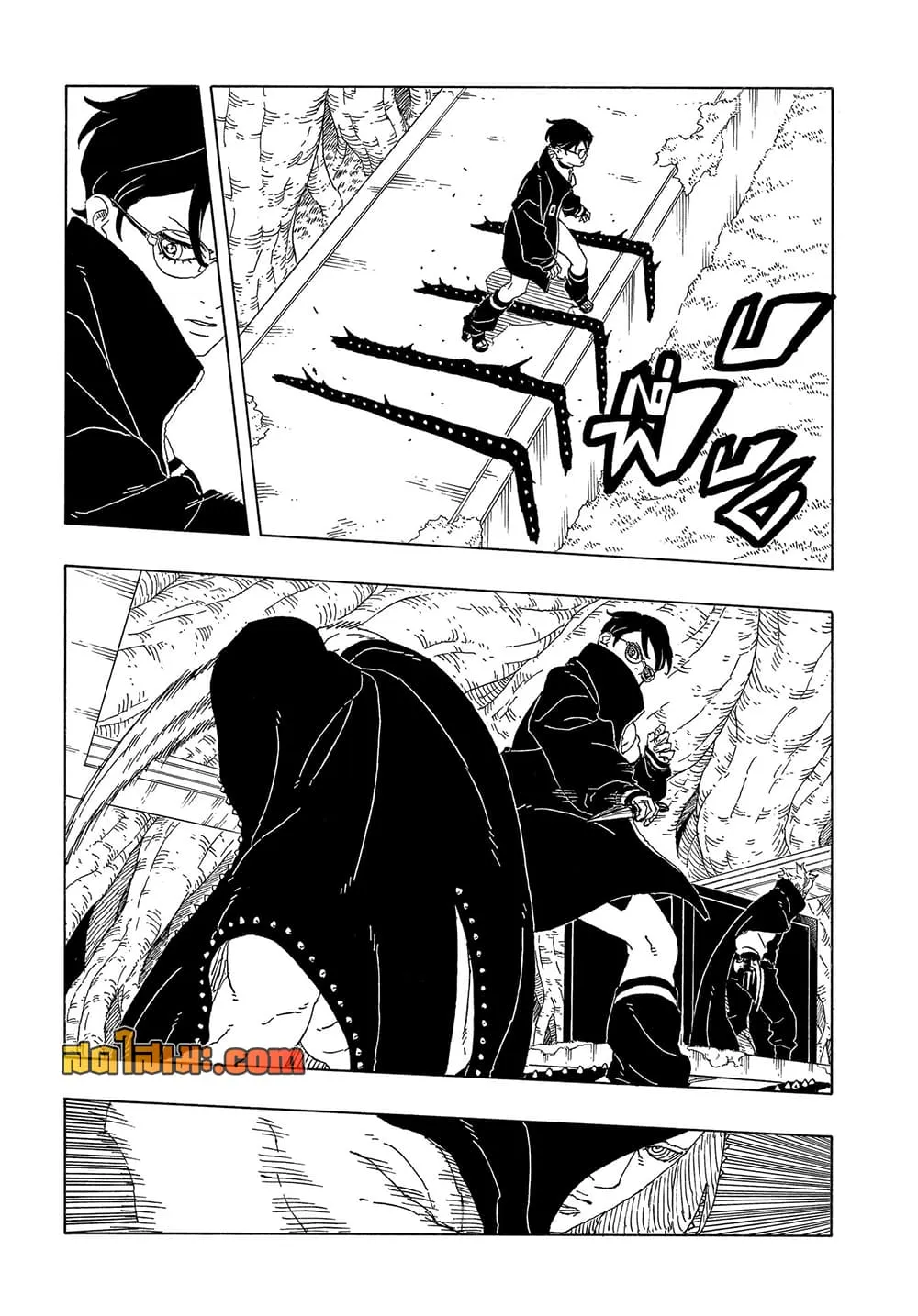 BORUTO - TWO BLUE VORTEX - Chap 38 - Next Chap 39