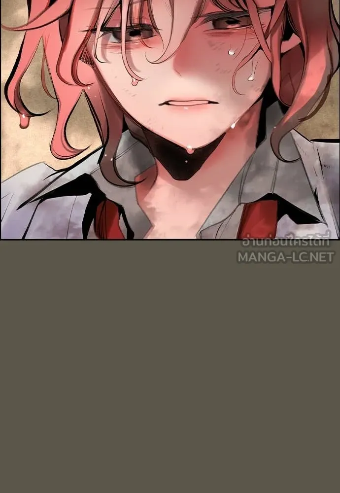 Jungle Juice Chap 189 - Next Chap 190