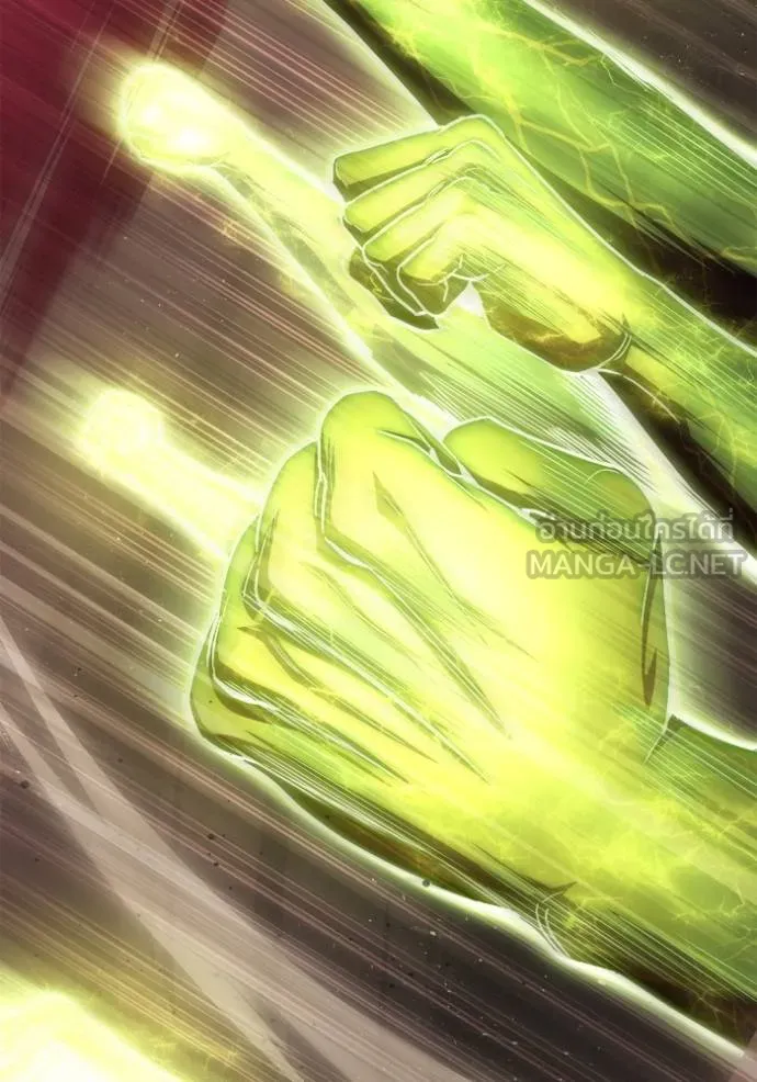 Superhuman Battlefield Chap 145 - Next Chap 146