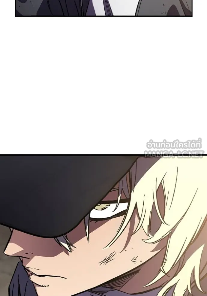 The Great War Chap 14 - Next Chap 15