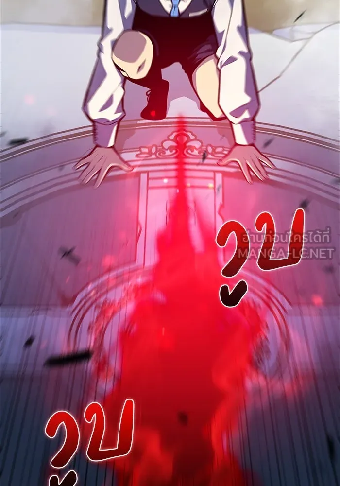 The Regressed Son of a Duke is an Assassin – ลูกชายคนเล็กของดยุกคือมือสังหาร Chap 4 - Next Chap 5