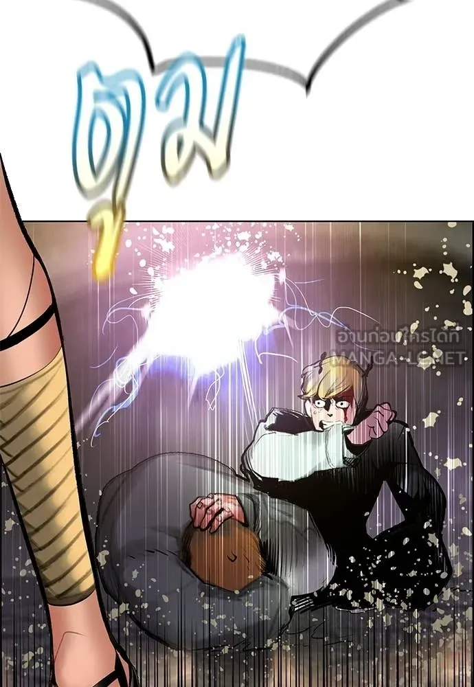 Jungle Juice Chap 186 - Next Chap 187