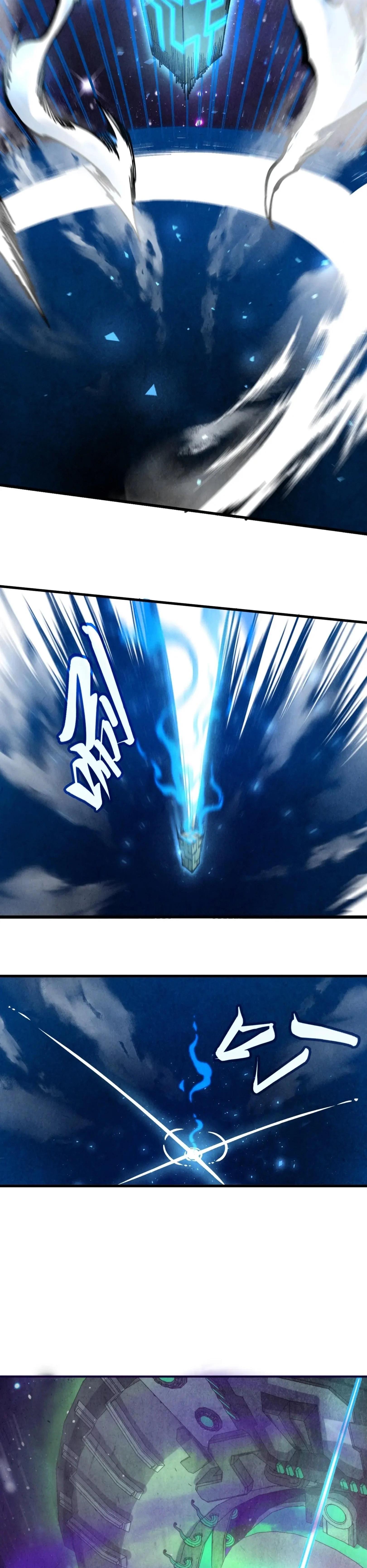 The Eternal Supreme Chap 340 - Next Chap 341