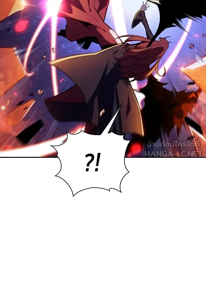 The Regressed Son of a Duke is an Assassin – ลูกชายคนเล็กของดยุกคือมือสังหาร Chap 28 - Next Chap 29