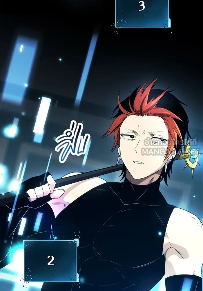 I Obtained a Mythic Item – พลิกชะตาคว้าไอเทมระดับเทพ Chap 34 - Next Chap 35