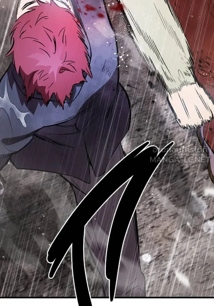 The Great War Chap 57 - Next Chap 58