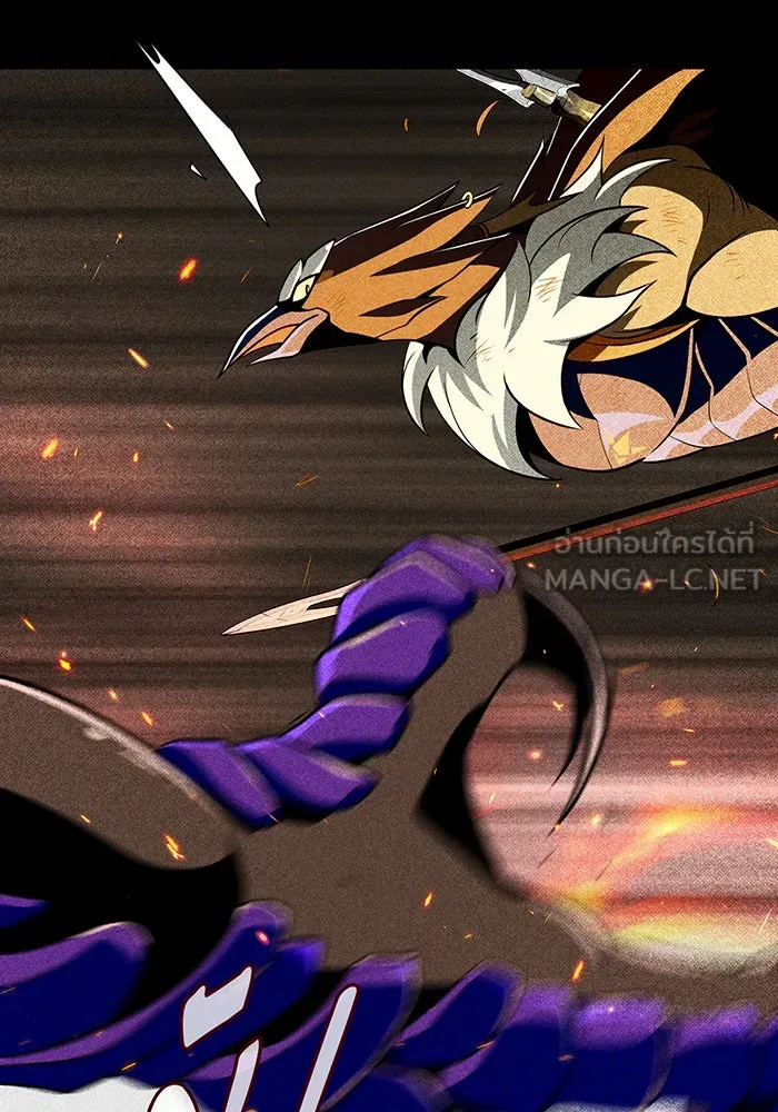 The Dark Magician Transmigrates After 66666 Years – จอมเวทเกิดใหม่ในรอบ 66666 ปี Chap 122 - Next Chap 123