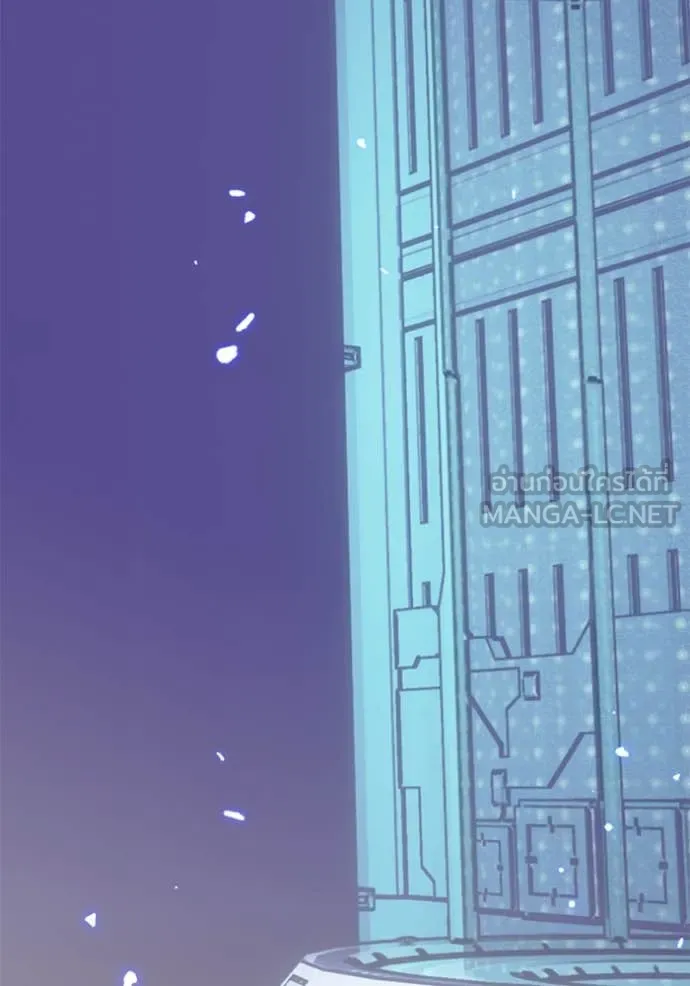 Return to Player Chap 214 - Next Chap 215