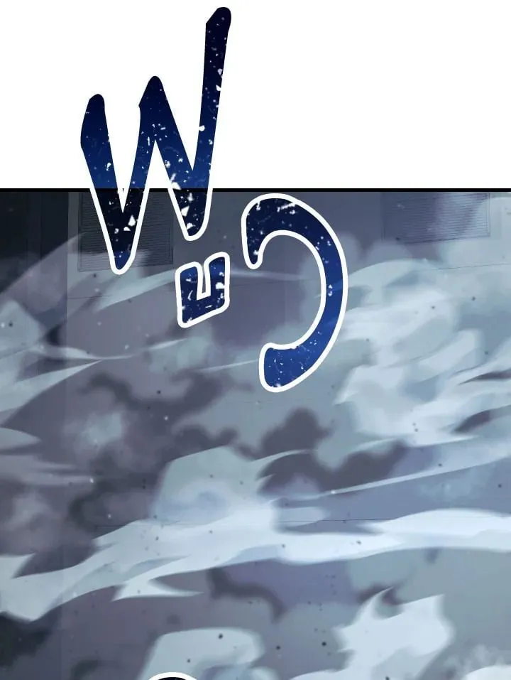 The Hero Returns Chap 72 - Next Chap 73