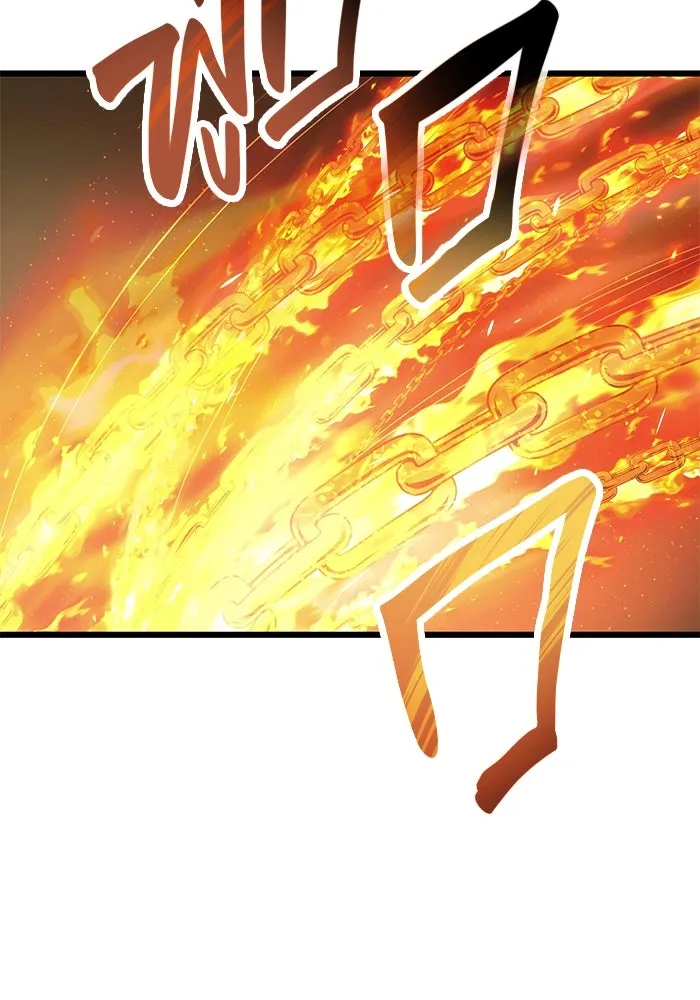 I Obtained a Mythic Item – พลิกชะตาคว้าไอเทมระดับเทพ Chap 62 - Next Chap 63