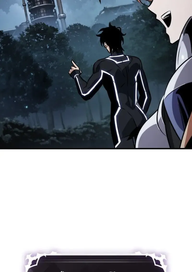 Pick Me Up, Infinite Gacha Chap 190 - Next Chap 191