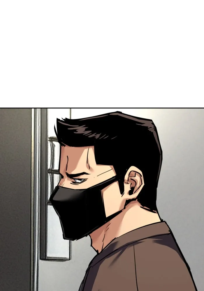 Mercenary Enrollment Chap 258 - Next Chap 259