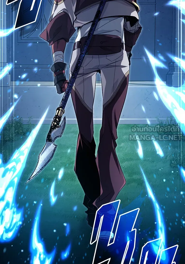 The Dark Magician Transmigrates After 66666 Years – จอมเวทเกิดใหม่ในรอบ 66666 ปี Chap 95 - Next Chap 96