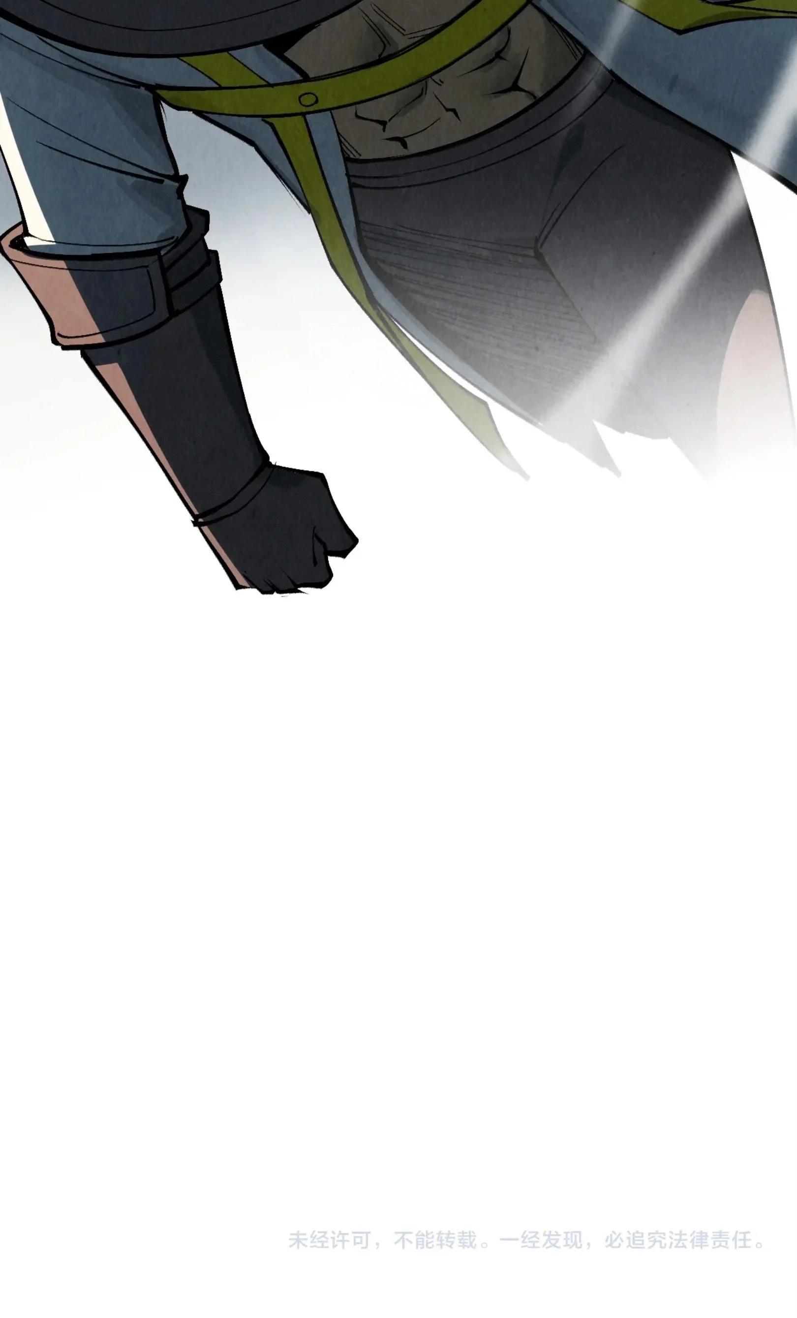 The Eternal Supreme Chap 313 - Next Chap 314