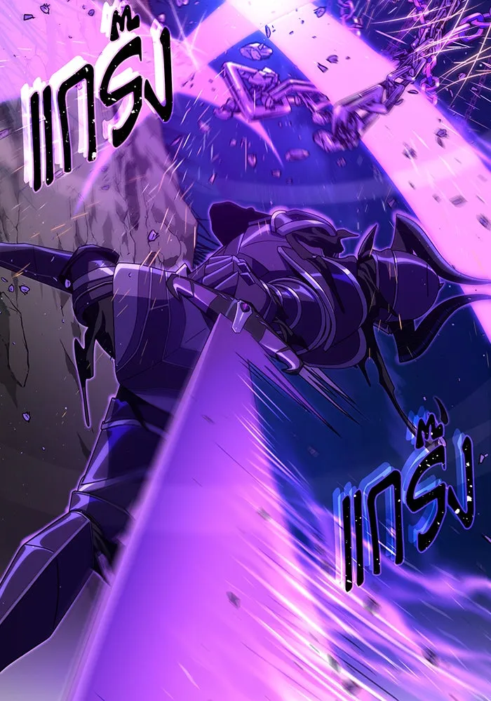 The Dark Magician Transmigrates After 66666 Years – จอมเวทเกิดใหม่ในรอบ 66666 ปี Chap 111 - Next Chap 112