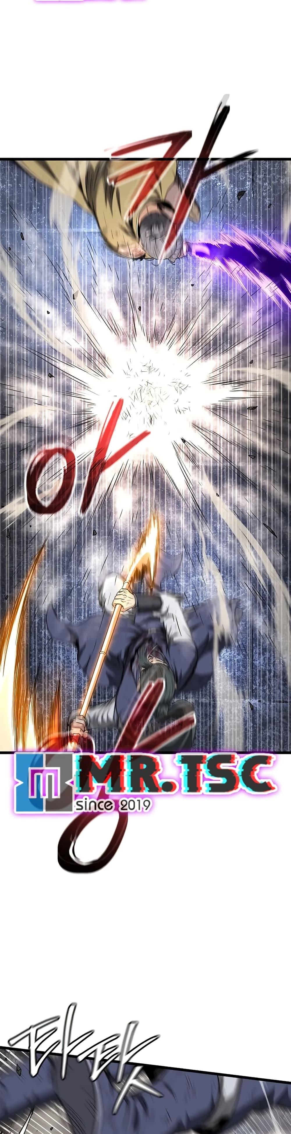 Murim Login Chap 240 - Next Chap 241